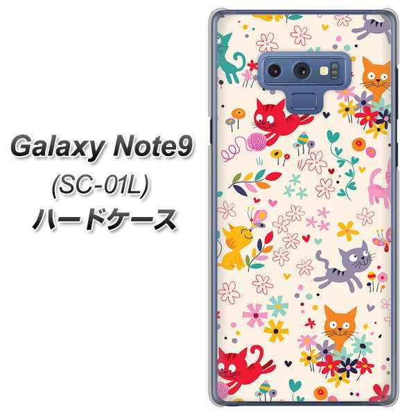 docomo ギャラクシー ノート9 SC-01L 高画質仕上げ 背面印刷 ハードケース【693 ネコのあそび場】