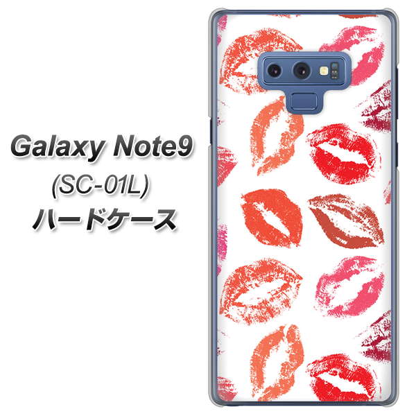 docomo ギャラクシー ノート9 SC-01L 高画質仕上げ 背面印刷 ハードケース【734 キスkissキス】