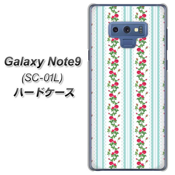 docomo ギャラクシー ノート9 SC-01L 高画質仕上げ 背面印刷 ハードケース【744 イングリッシュガーデン（ブルー）】