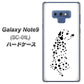 docomo ギャラクシー ノート9 SC-01L 高画質仕上げ 背面印刷 ハードケース【1038 振り向くダルメシアン（WH）】