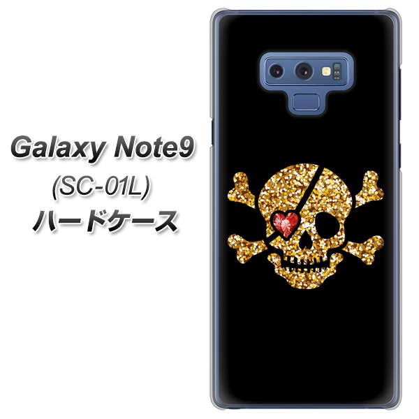docomo ギャラクシー ノート9 SC-01L 高画質仕上げ 背面印刷 ハードケース【1082 海賊ドクロ】