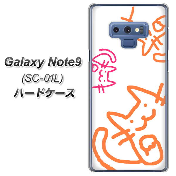 docomo ギャラクシー ノート9 SC-01L 高画質仕上げ 背面印刷 ハードケース【1098 手まねきする3匹のネコ】
