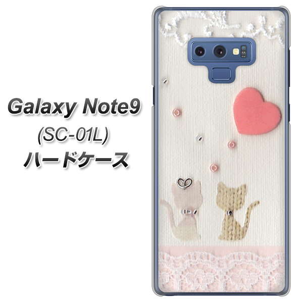 docomo ギャラクシー ノート9 SC-01L 高画質仕上げ 背面印刷 ハードケース【1104 クラフト写真ネコ（ハートM）】