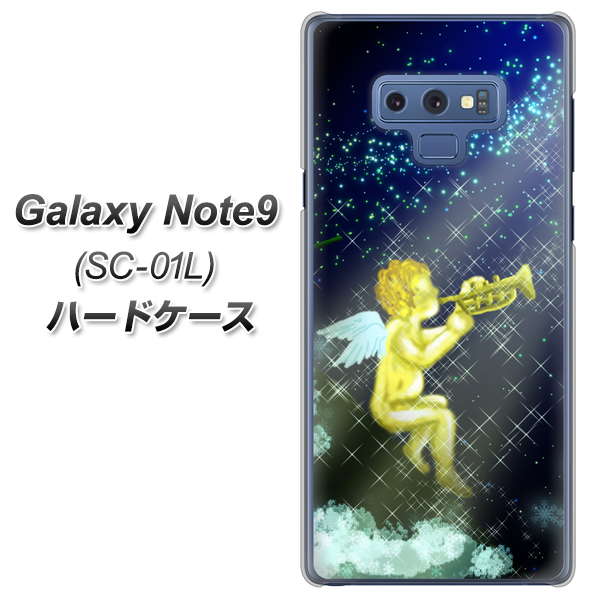 docomo ギャラクシー ノート9 SC-01L 高画質仕上げ 背面印刷 ハードケース【1248 天使の演奏】