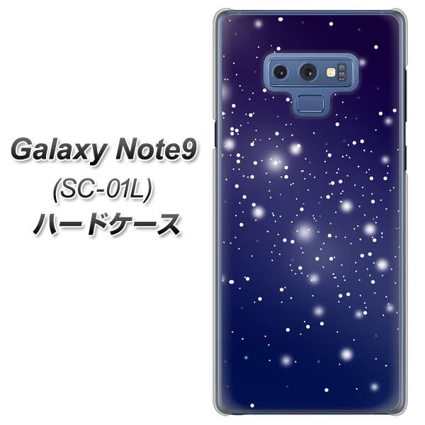 docomo ギャラクシー ノート9 SC-01L 高画質仕上げ 背面印刷 ハードケース【1271 天空の川】