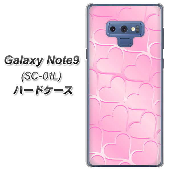 docomo ギャラクシー ノート9 SC-01L 高画質仕上げ 背面印刷 ハードケース【1342 かくれハート（ピンク）】