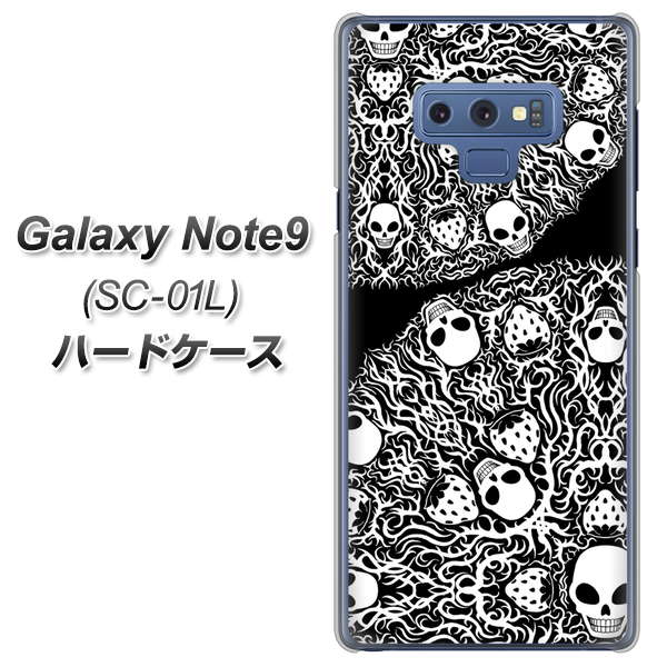 docomo ギャラクシー ノート9 SC-01L 高画質仕上げ 背面印刷 ハードケース【AG834 苺骸骨曼荼羅（黒）】