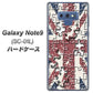 docomo ギャラクシー ノート9 SC-01L 高画質仕上げ 背面印刷 ハードケース【EK803 ユニオンジャックパズル】