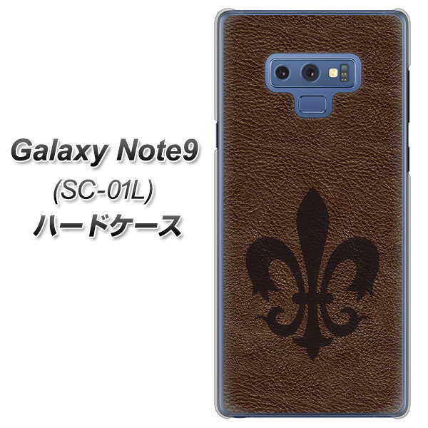 docomo ギャラクシー ノート9 SC-01L 高画質仕上げ 背面印刷 ハードケース【EK823  レザー風ユリ】