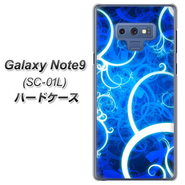 docomo ギャラクシー ノート9 SC-01L 高画質仕上げ 背面印刷 ハードケース【EK850 神秘の草】