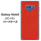 docomo ギャラクシー ノート9 SC-01L 高画質仕上げ 背面印刷 ハードケース【EK852 レザー風レッド】