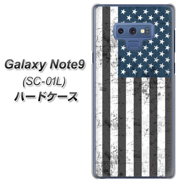 docomo ギャラクシー ノート9 SC-01L 高画質仕上げ 背面印刷 ハードケース【EK864 アメリカンフラッグビンテージ】