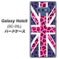 docomo ギャラクシー ノート9 SC-01L 高画質仕上げ 背面印刷 ハードケース【EK893 ユニオンジャックヒョウ】
