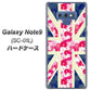 docomo ギャラクシー ノート9 SC-01L 高画質仕上げ 背面印刷 ハードケース【EK894 ユニオンジャックフラワー】