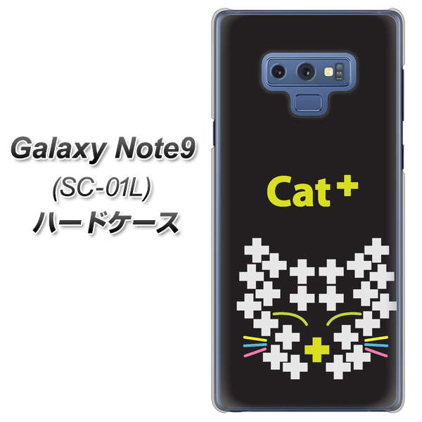 docomo ギャラクシー ノート9 SC-01L 高画質仕上げ 背面印刷 ハードケース【IA807  Cat＋】