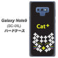 docomo ギャラクシー ノート9 SC-01L 高画質仕上げ 背面印刷 ハードケース【IA807  Cat＋】
