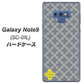 docomo ギャラクシー ノート9 SC-01L 高画質仕上げ 背面印刷 ハードケース【IB900  クロスドット_グレー】
