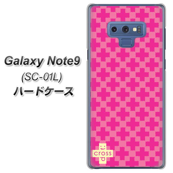docomo ギャラクシー ノート9 SC-01L 高画質仕上げ 背面印刷 ハードケース【IB901  クロスドット_ピンク】