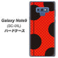 docomo ギャラクシー ノート9 SC-01L 高画質仕上げ 背面印刷 ハードケース【IB906 てんとうむしのシンプル】