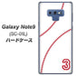 docomo ギャラクシー ノート9 SC-01L 高画質仕上げ 背面印刷 ハードケース【IB923  baseball_ボール】
