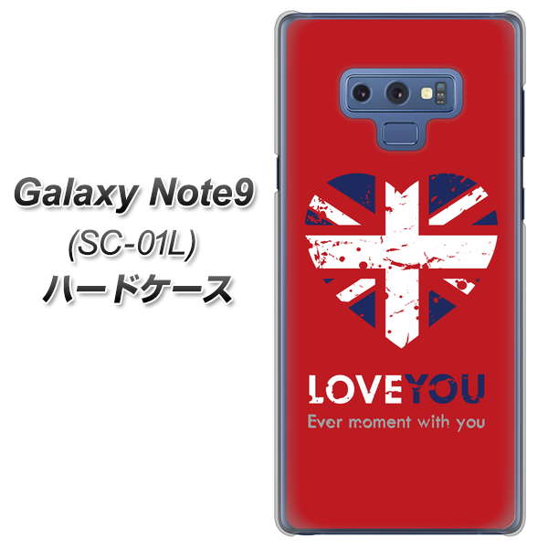 docomo ギャラクシー ノート9 SC-01L 高画質仕上げ 背面印刷 ハードケース【SC804 ユニオンジャック ハートビンテージレッド】