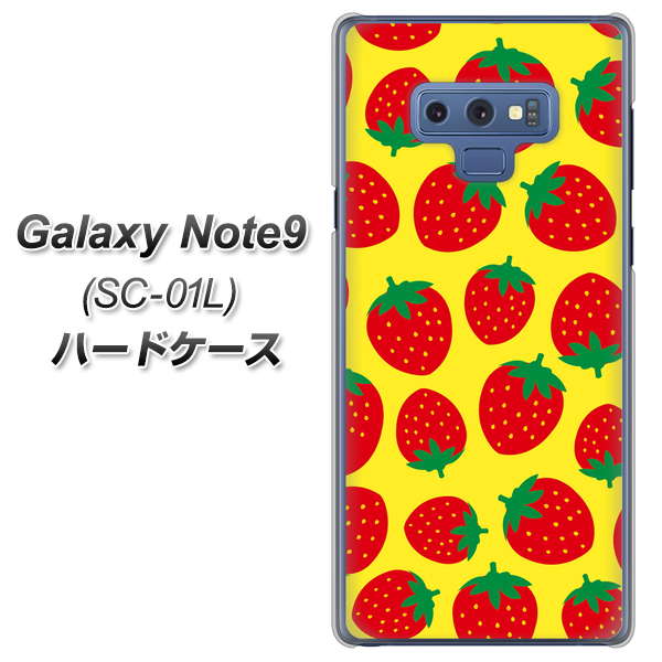docomo ギャラクシー ノート9 SC-01L 高画質仕上げ 背面印刷 ハードケース【SC812 小さいイチゴ模様 レッドとイエロー】