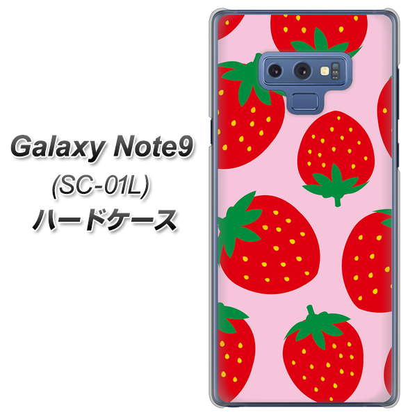 docomo ギャラクシー ノート9 SC-01L 高画質仕上げ 背面印刷 ハードケース【SC820 大きいイチゴ模様レッドとピンク】