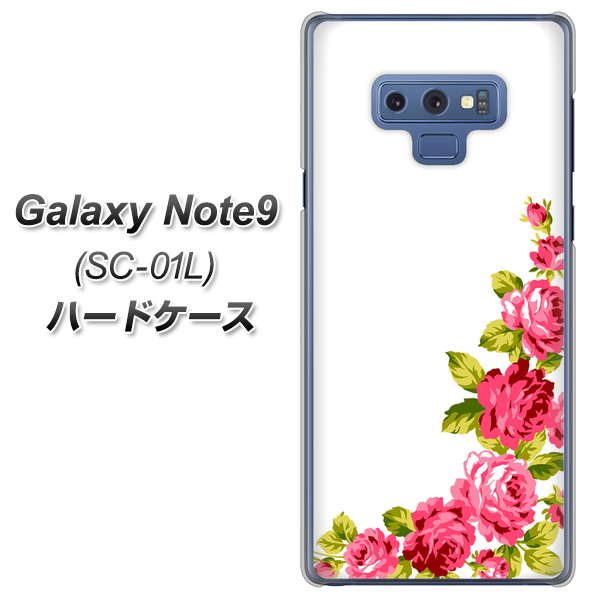 docomo ギャラクシー ノート9 SC-01L 高画質仕上げ 背面印刷 ハードケース【VA825 バラのフレーム(白)】
