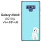 docomo ギャラクシー ノート9 SC-01L 高画質仕上げ 背面印刷 ハードケース【YJ070 トイプードルホワイト（ブルー）】