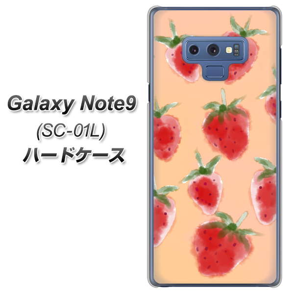 docomo ギャラクシー ノート9 SC-01L 高画質仕上げ 背面印刷 ハードケース【YJ179 イチゴ 水彩179】