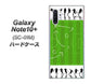 docomo ギャラクシー ノート10+ SC-01M 高画質仕上げ 背面印刷 ハードケース【304 サッカー戦略ボード】