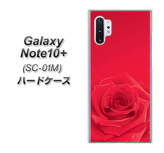 docomo ギャラクシー ノート10+ SC-01M 高画質仕上げ 背面印刷 ハードケース【395 赤いバラ】