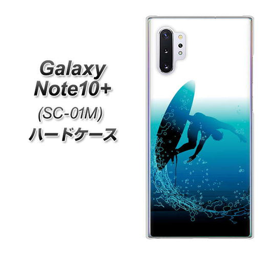 docomo ギャラクシー ノート10+ SC-01M 高画質仕上げ 背面印刷 ハードケース【416 カットバック】