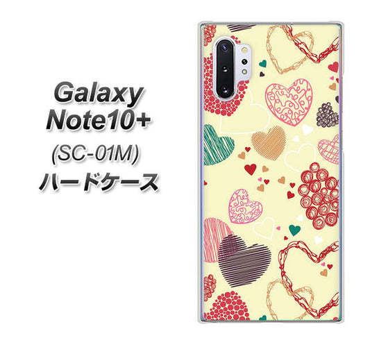 docomo ギャラクシー ノート10+ SC-01M 高画質仕上げ 背面印刷 ハードケース【480 素朴なハート】