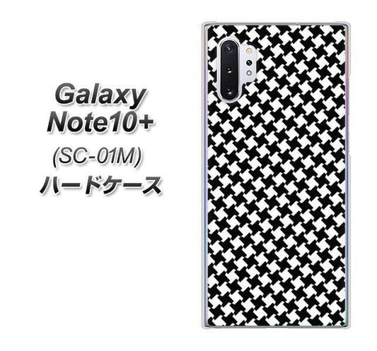 docomo ギャラクシー ノート10+ SC-01M 高画質仕上げ 背面印刷 ハードケース【514 和柄＆筆文字 風車】