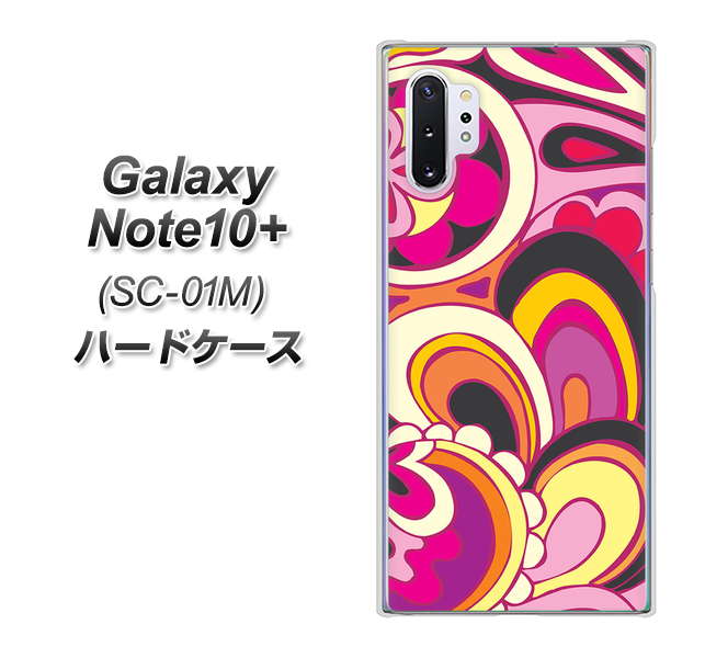 docomo ギャラクシー ノート10+ SC-01M 高画質仕上げ 背面印刷 ハードケース【586 ブローアップカラー】