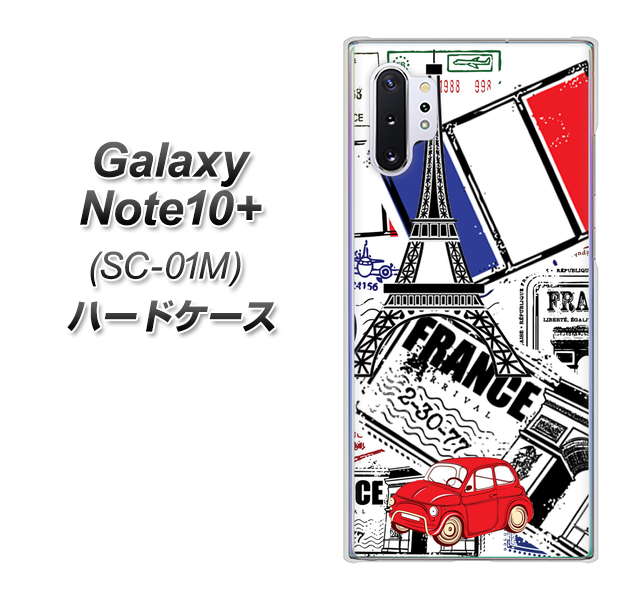 docomo ギャラクシー ノート10+ SC-01M 高画質仕上げ 背面印刷 ハードケース【599 フランスの街角】