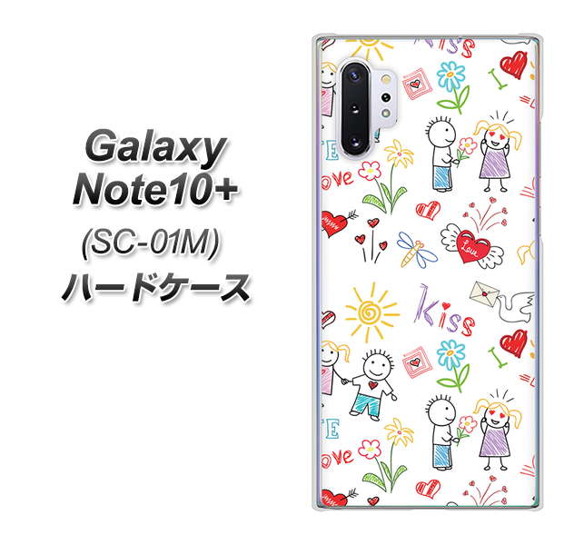 docomo ギャラクシー ノート10+ SC-01M 高画質仕上げ 背面印刷 ハードケース【710 カップル】