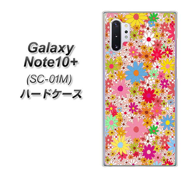 docomo ギャラクシー ノート10+ SC-01M 高画質仕上げ 背面印刷 ハードケース【746 花畑A】