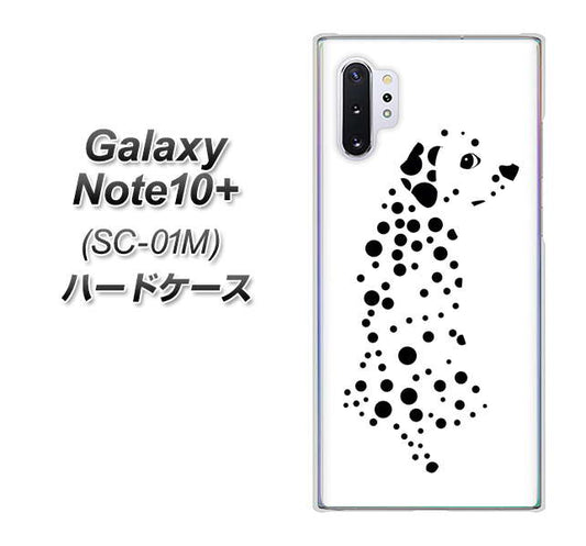 docomo ギャラクシー ノート10+ SC-01M 高画質仕上げ 背面印刷 ハードケース【1038 振り向くダルメシアン（WH）】