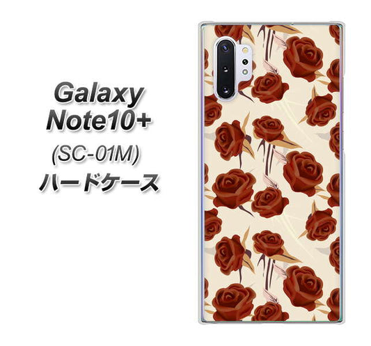 docomo ギャラクシー ノート10+ SC-01M 高画質仕上げ 背面印刷 ハードケース【1157 クラシックローズ】