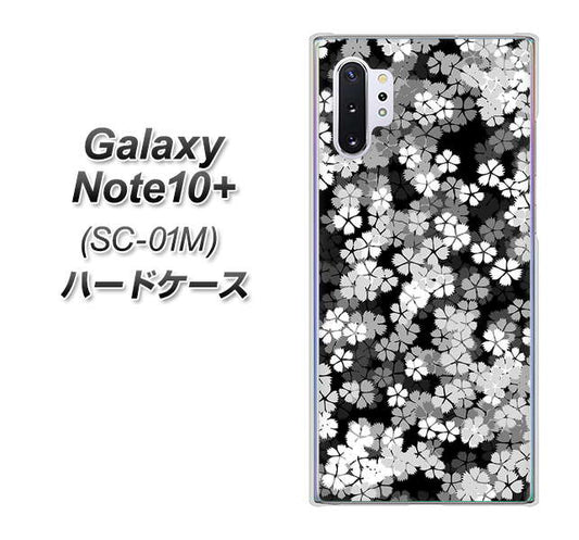 docomo ギャラクシー ノート10+ SC-01M 高画質仕上げ 背面印刷 ハードケース【1332 夜桜】