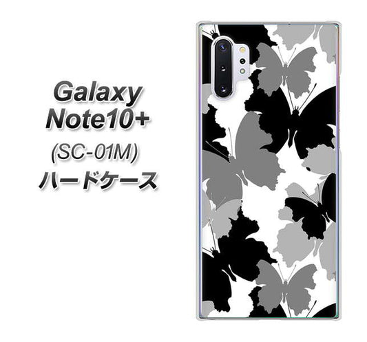 docomo ギャラクシー ノート10+ SC-01M 高画質仕上げ 背面印刷 ハードケース【1336 夜の蝶】