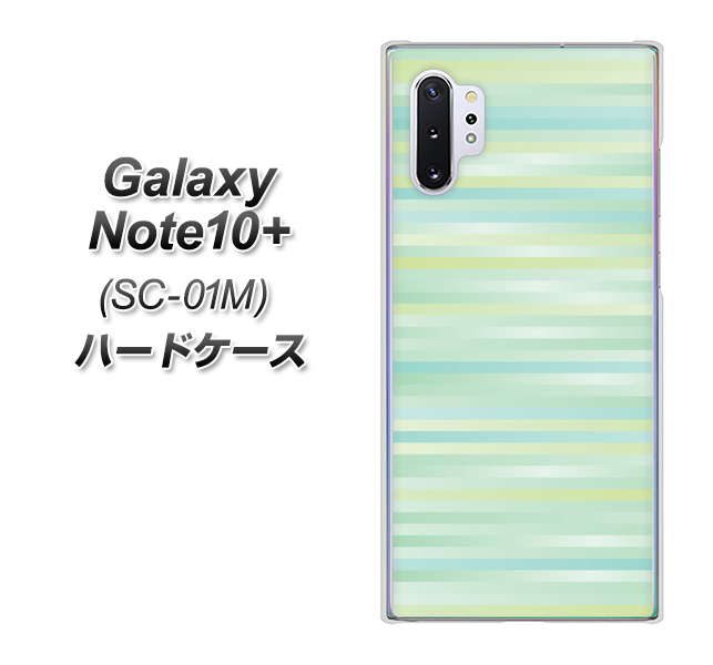 docomo ギャラクシー ノート10+ SC-01M 高画質仕上げ 背面印刷 ハードケース【IB908 グラデーションボーダー_グリーン】