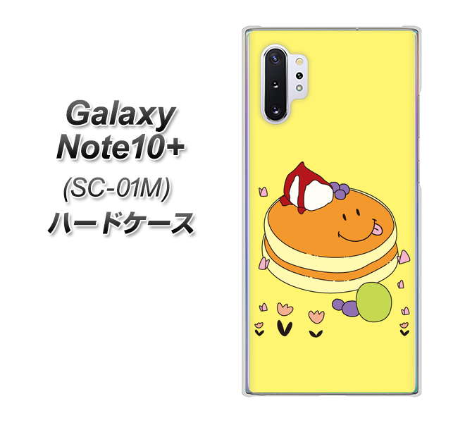 docomo ギャラクシー ノート10+ SC-01M 高画質仕上げ 背面印刷 ハードケース【MA901 パンケーキ】