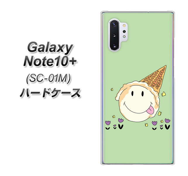 docomo ギャラクシー ノート10+ SC-01M 高画質仕上げ 背面印刷 ハードケース【MA902 アイスクリーム】