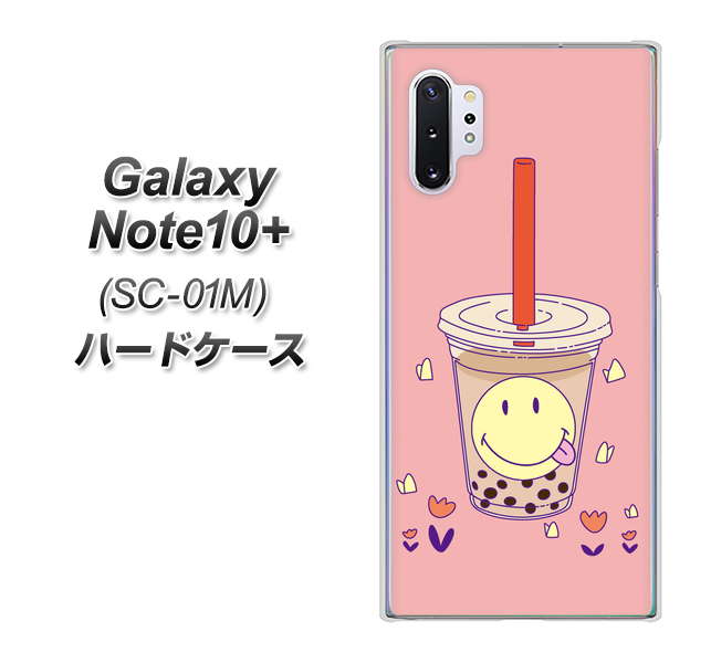 docomo ギャラクシー ノート10+ SC-01M 高画質仕上げ 背面印刷 ハードケース【MA903 タピオカ】