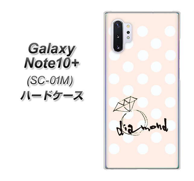 docomo ギャラクシー ノート10+ SC-01M 高画質仕上げ 背面印刷 ハードケース【OE813 4月ダイヤモンド】