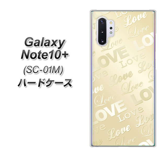 docomo ギャラクシー ノート10+ SC-01M 高画質仕上げ 背面印刷 ハードケース【SC840 エンボス風LOVEリンク（ヌーディーベージュ）】