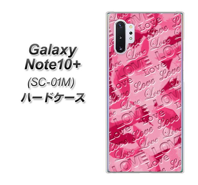 docomo ギャラクシー ノート10+ SC-01M 高画質仕上げ 背面印刷 ハードケース【SC845 フラワーヴェルニLOVE濃いピンク（ローズアンディアン）】